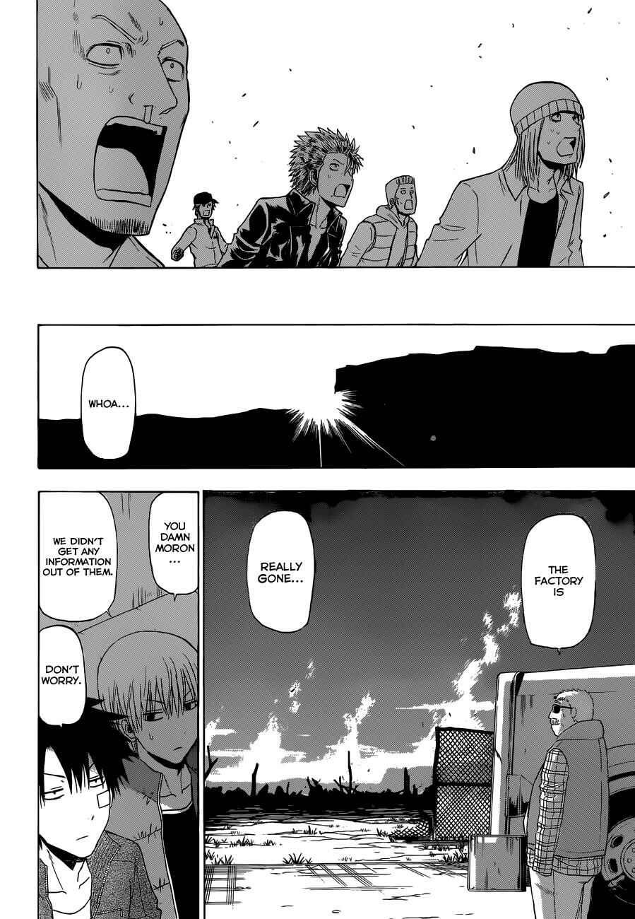 Page 19 Chapter 228 Beelzebub