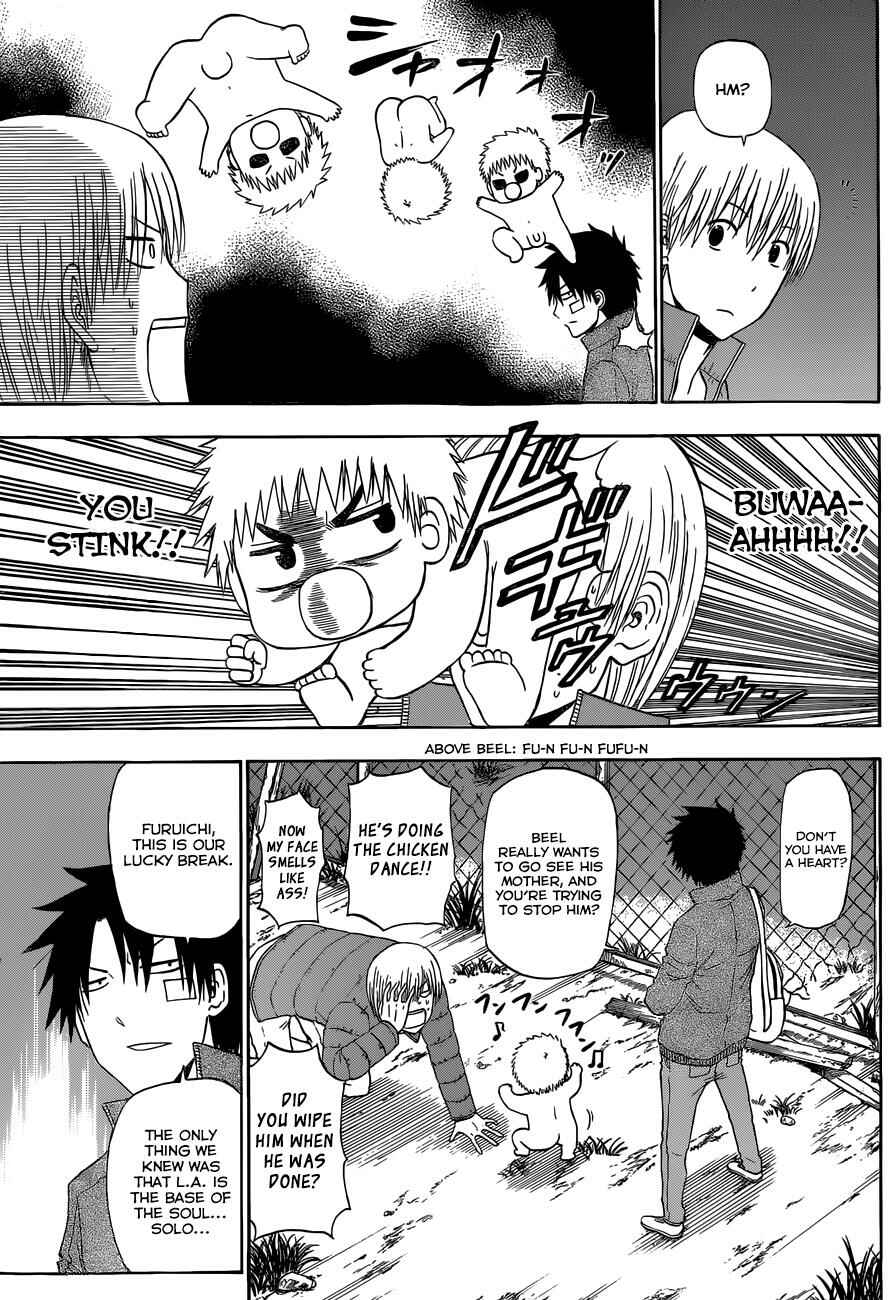 Page 5 Chapter 228 Beelzebub