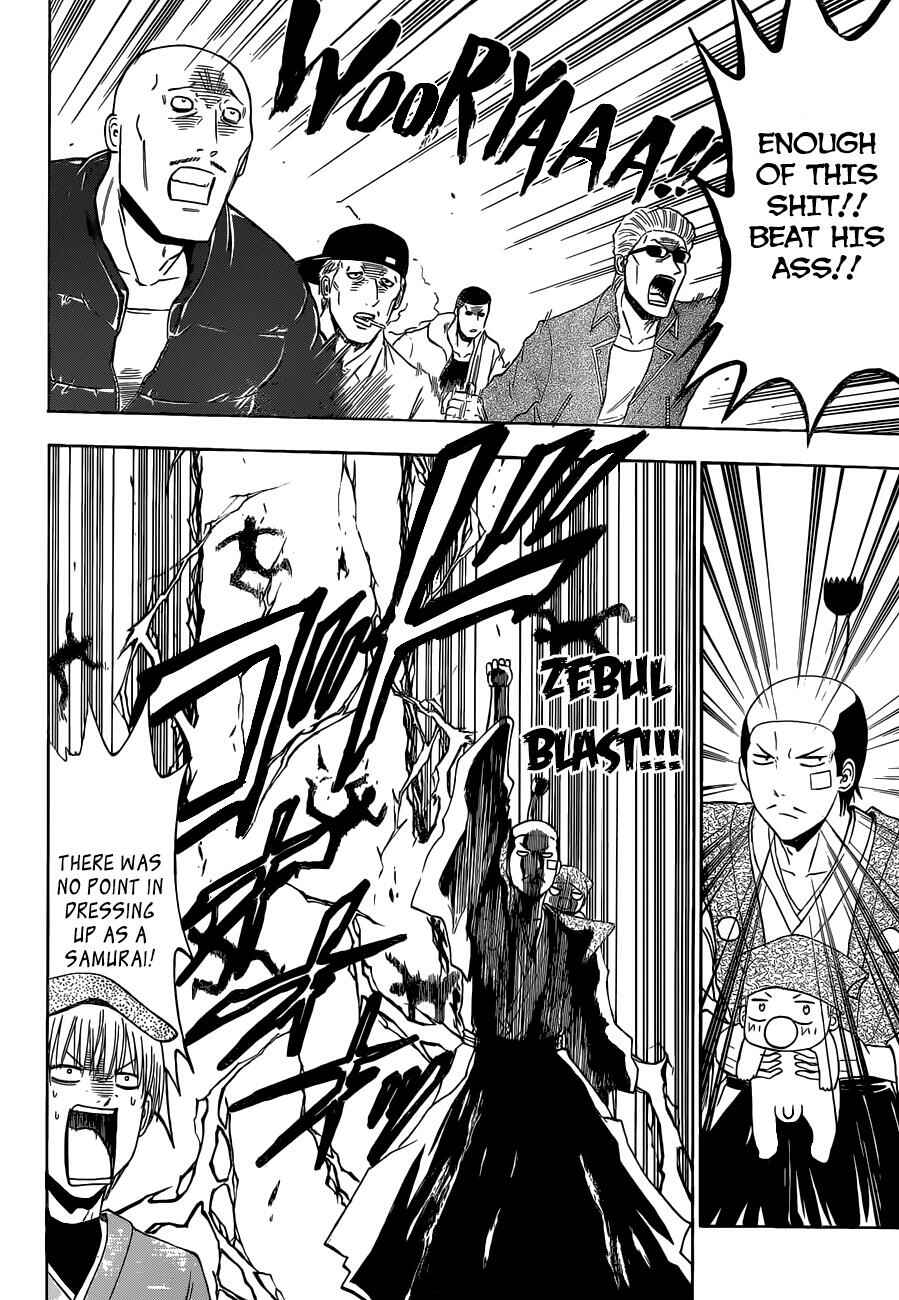 Page 9 Chapter 228 Beelzebub