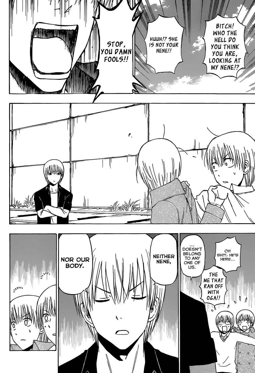 Page 13 Chapter 223 Beelzebub