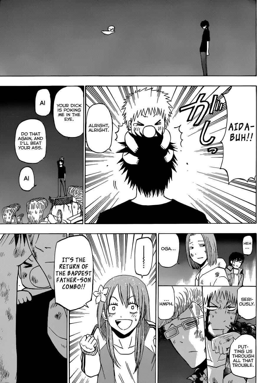 Page 12 Chapter 218 Beelzebub