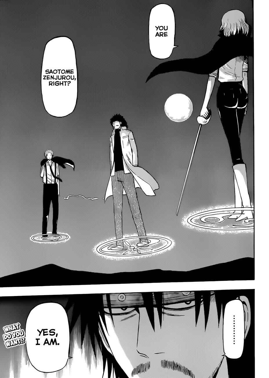 Page 19 Chapter 218 Beelzebub
