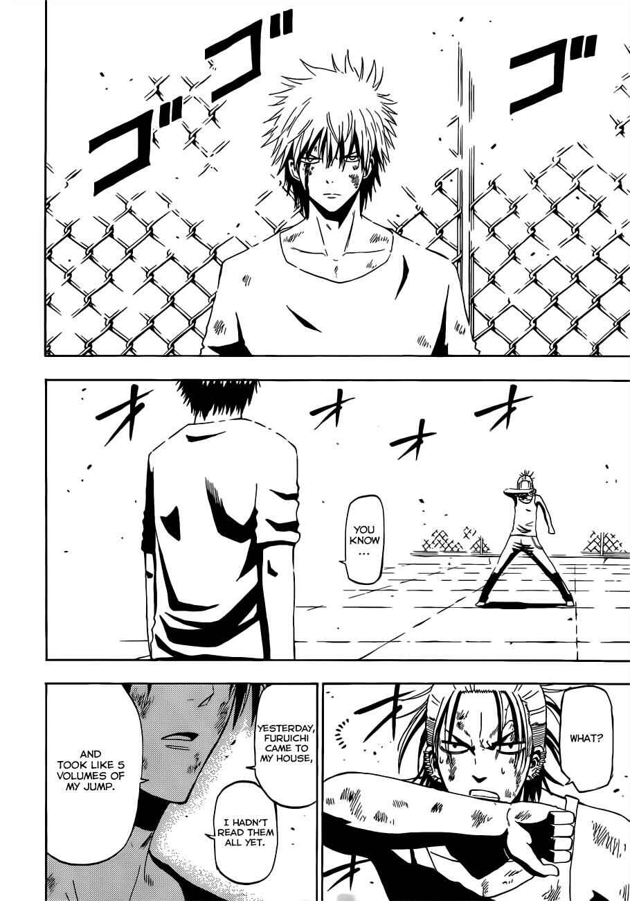 Page 3 Chapter 218 Beelzebub