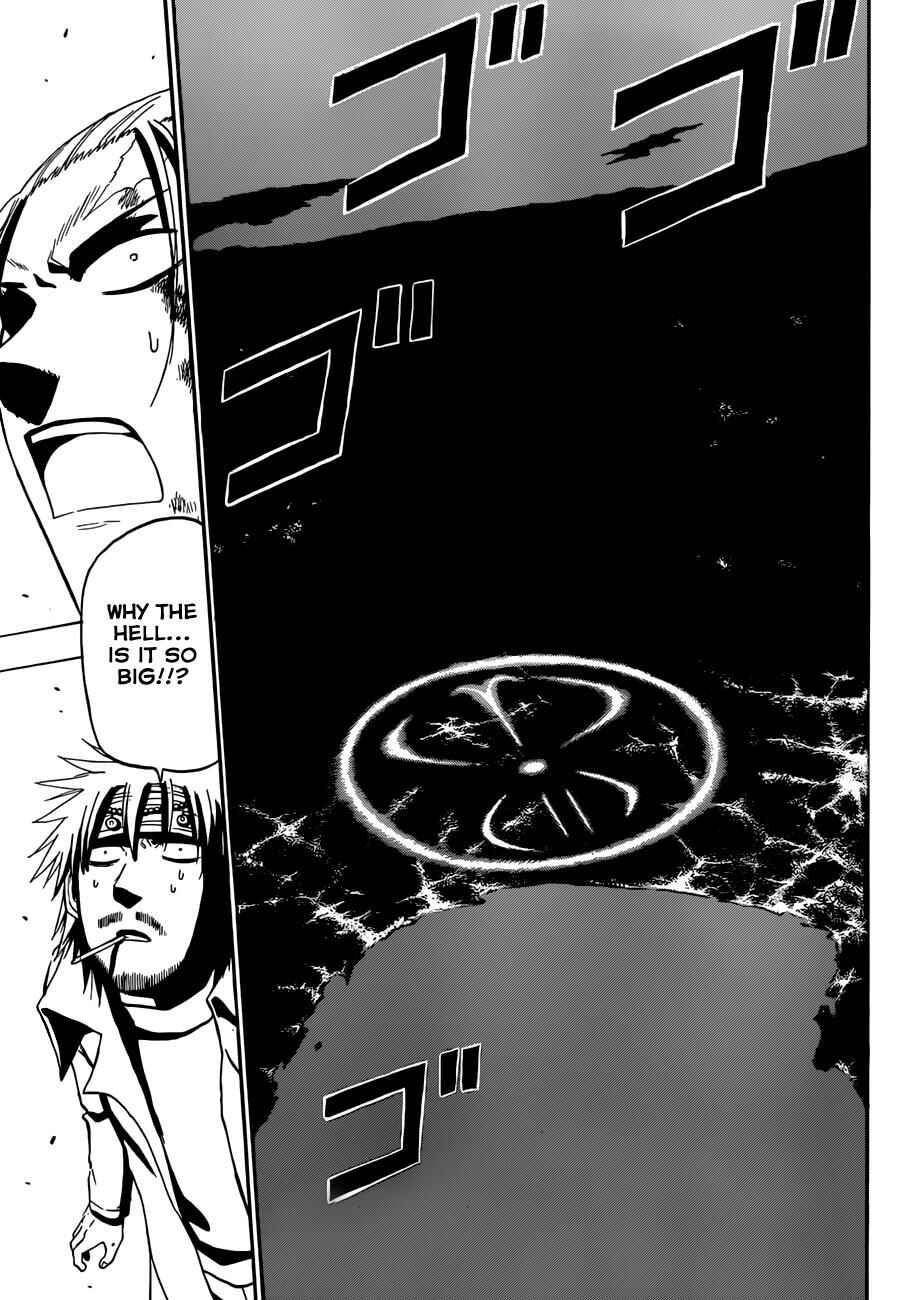 Page 6 Chapter 218 Beelzebub