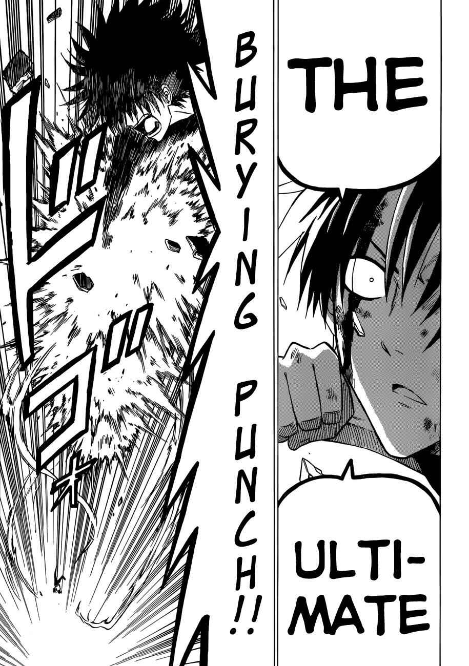 Page 8 Chapter 218 Beelzebub