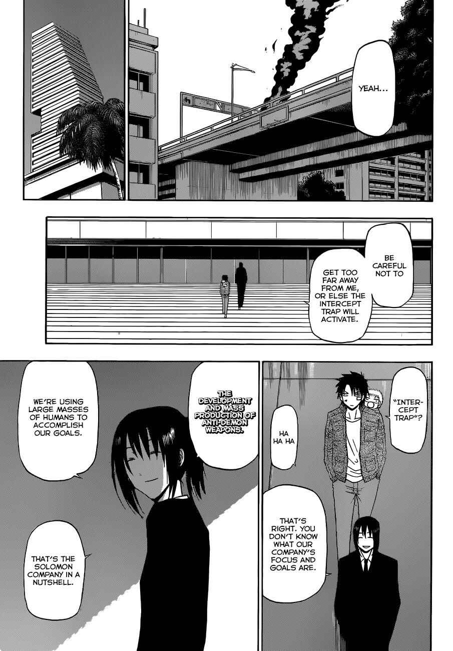 Page 15 Chapter 229 Beelzebub