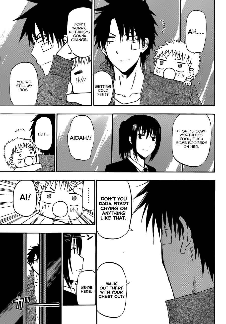 Page 17 Chapter 229 Beelzebub