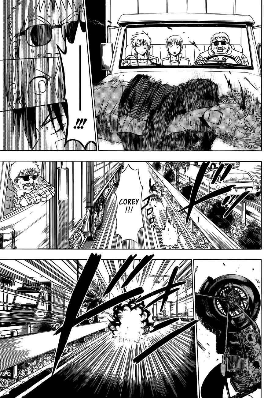 Page 6 Chapter 229 Beelzebub