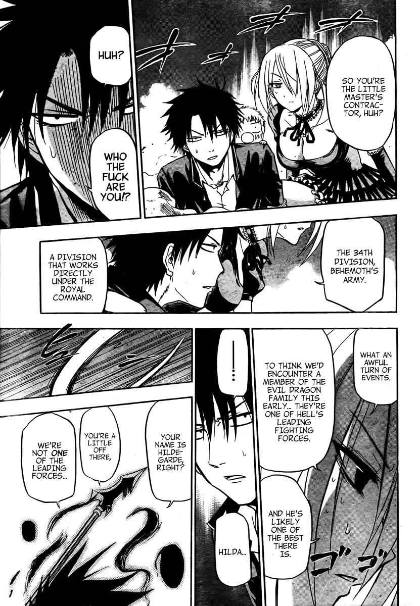 Page 14 Chapter 83 Beelzebub