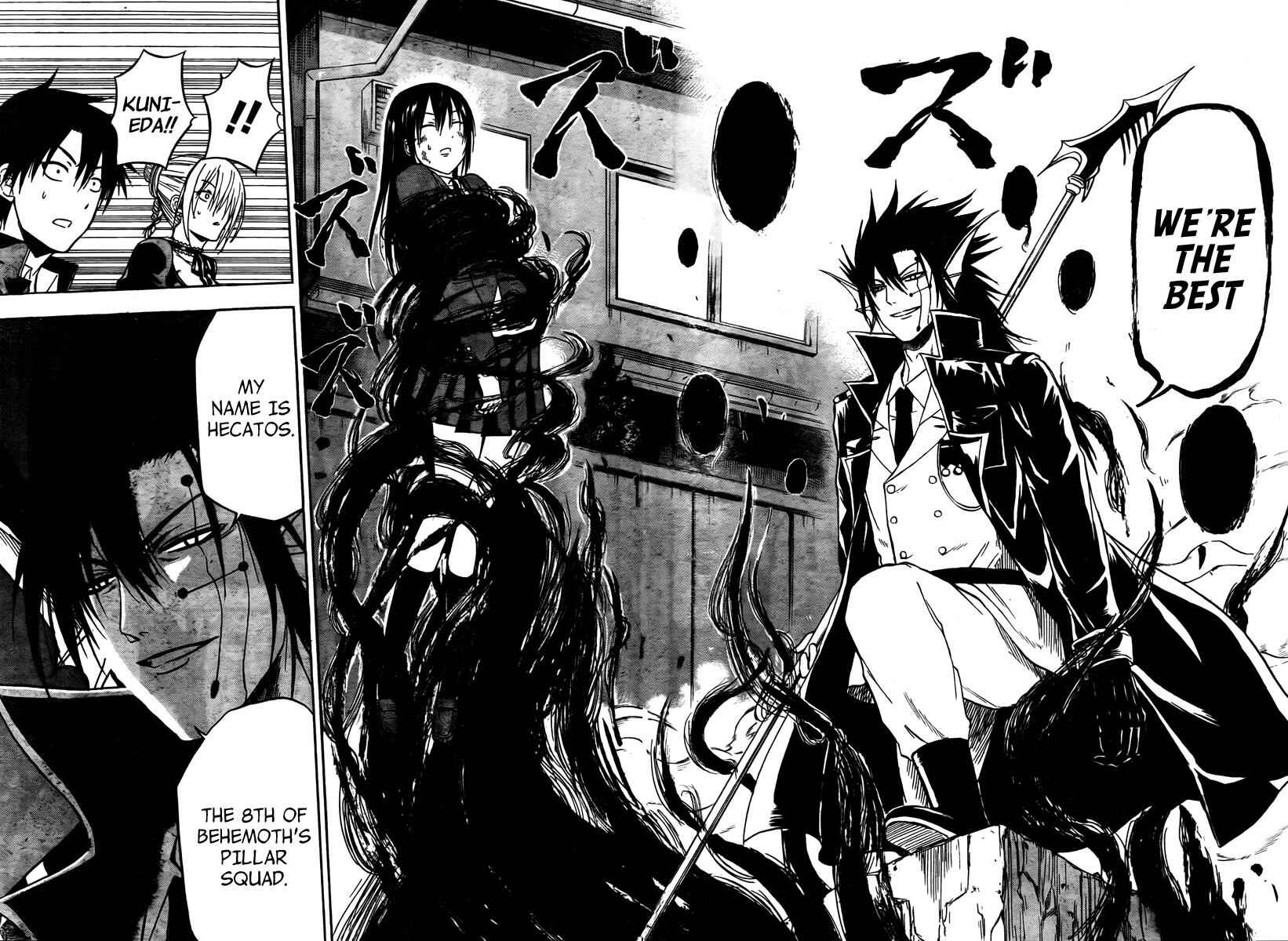Page 15 Chapter 83 Beelzebub