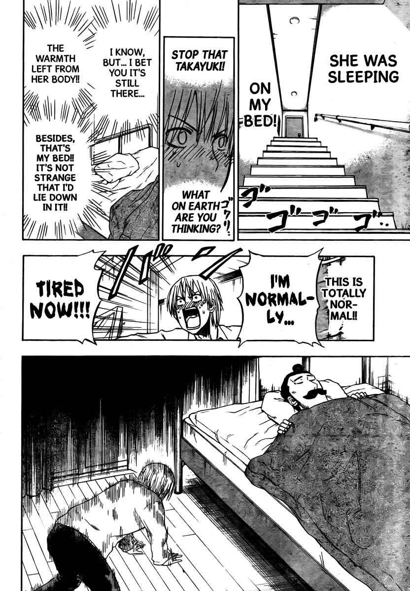 Page 3 Chapter 83 Beelzebub