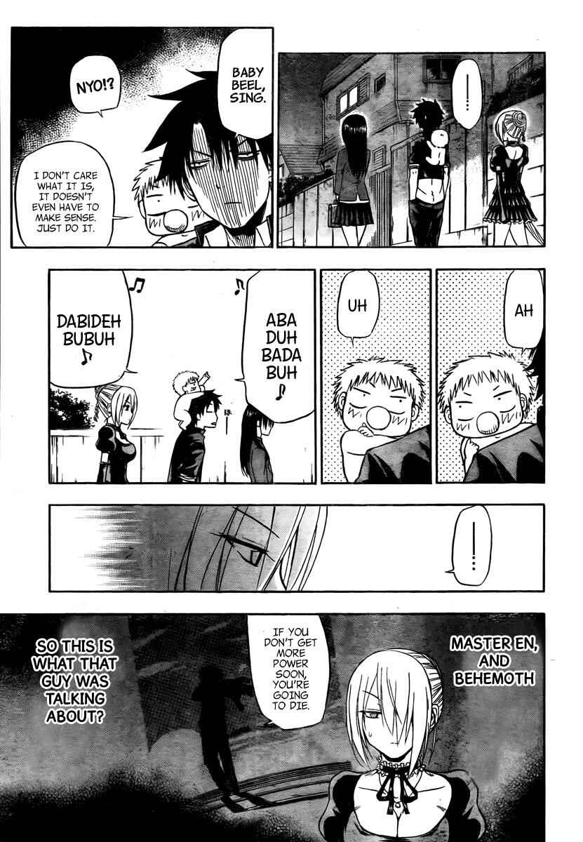 Page 8 Chapter 83 Beelzebub