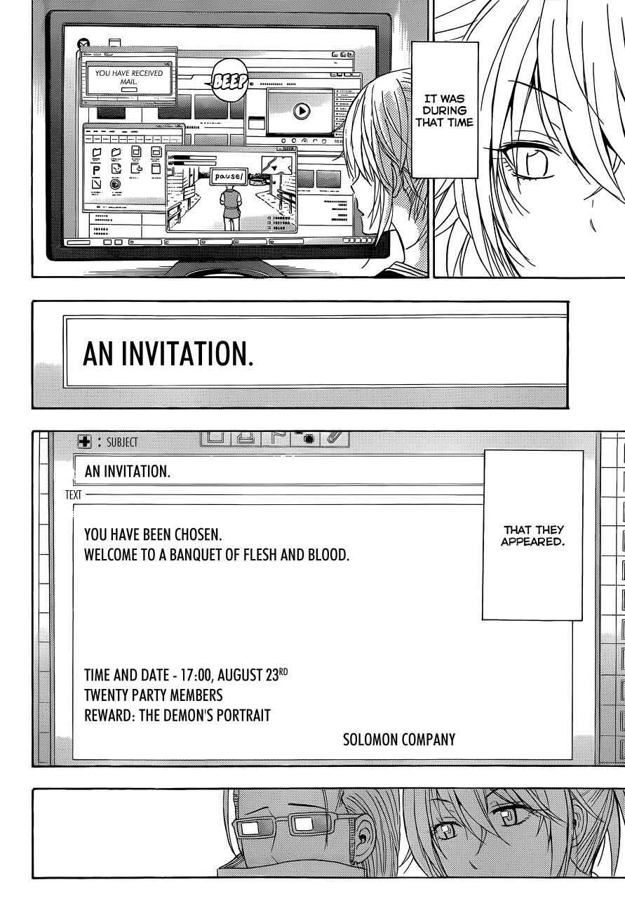 Page 13 Chapter 165 Beelzebub