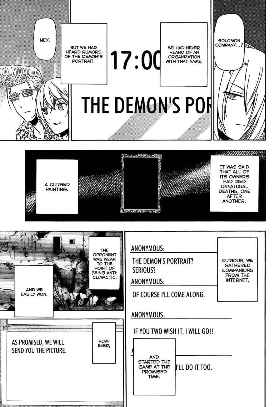 Page 14 Chapter 165 Beelzebub