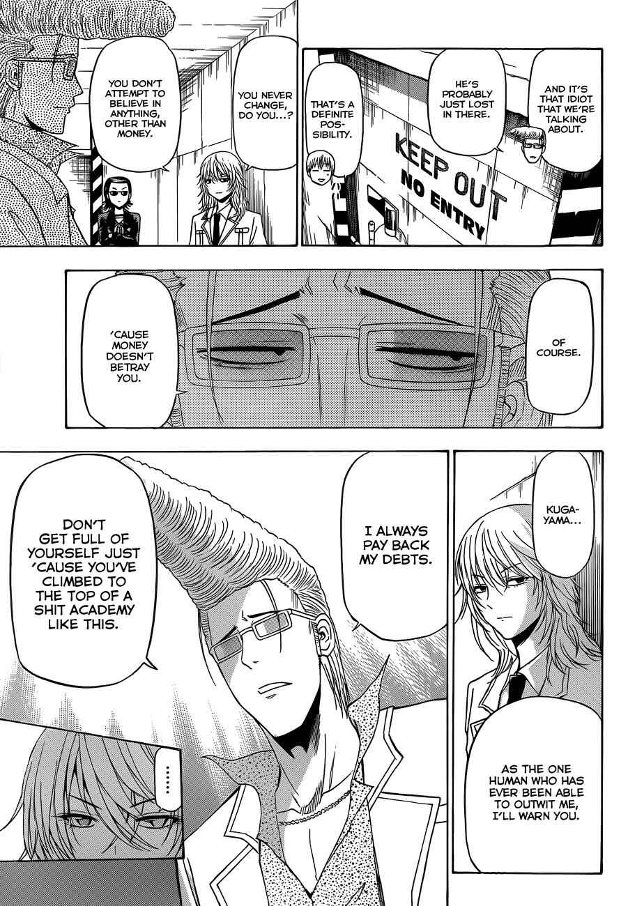 Page 6 Chapter 165 Beelzebub