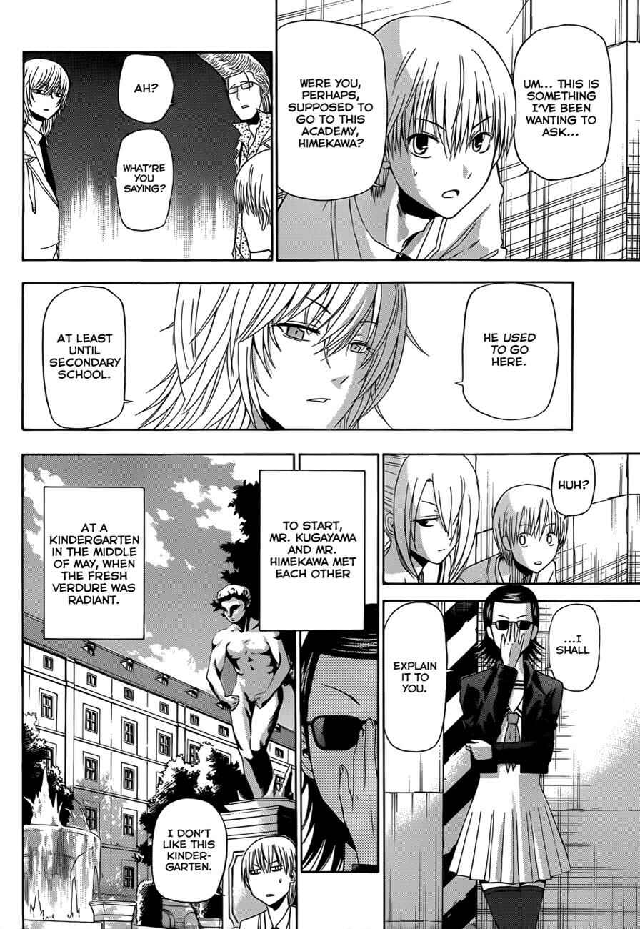 Page 7 Chapter 165 Beelzebub