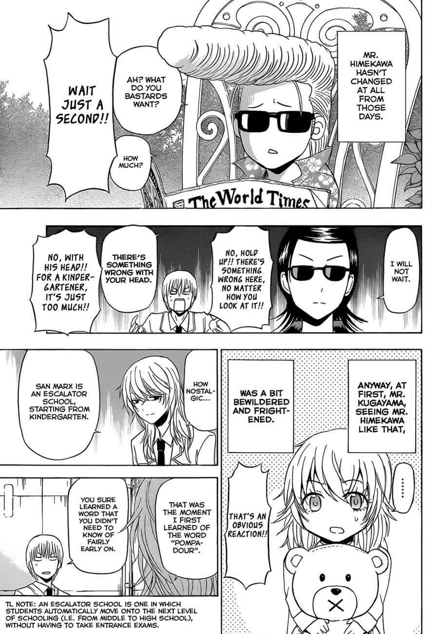 Page 8 Chapter 165 Beelzebub
