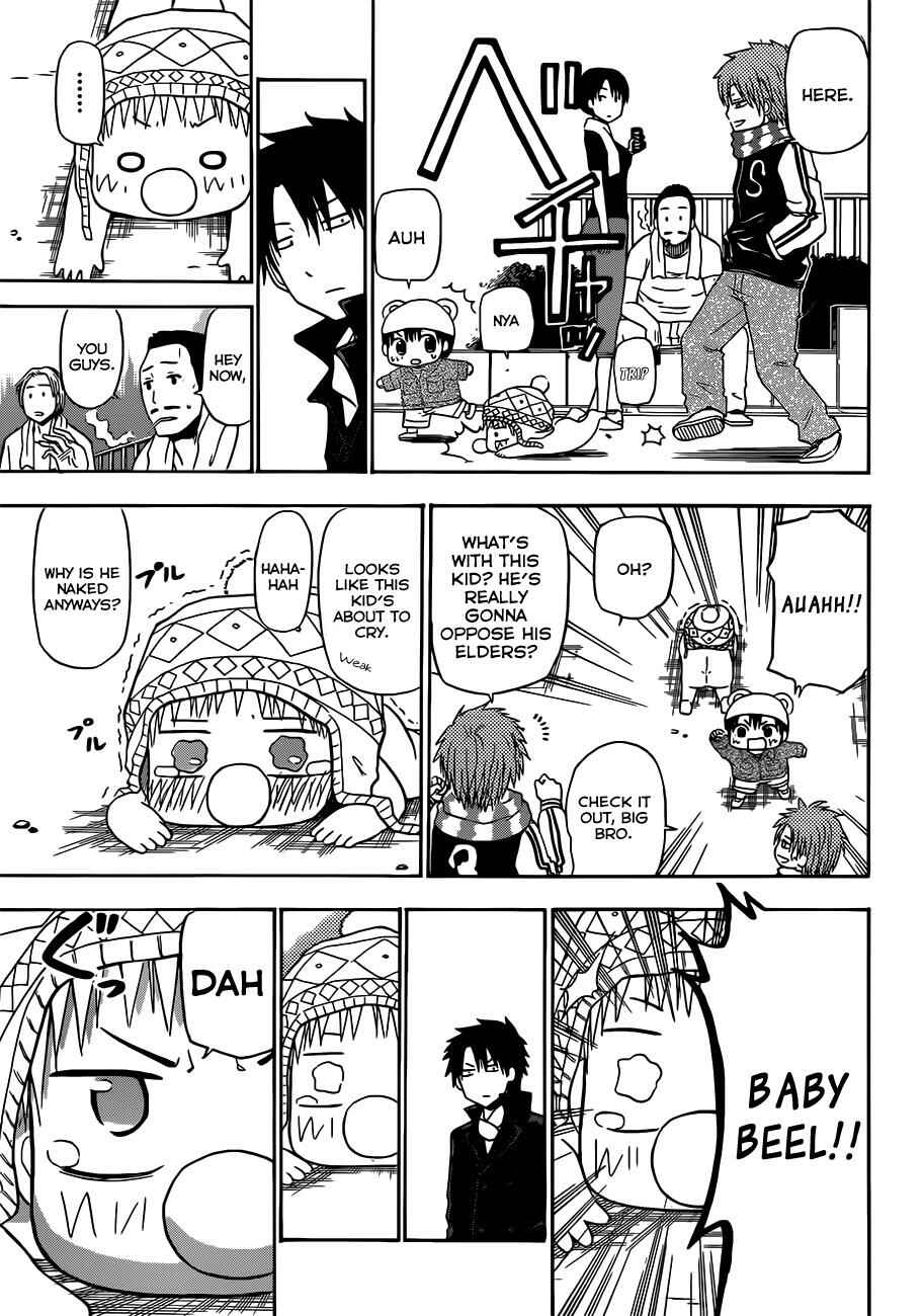 Page 18 Chapter 157 Beelzebub