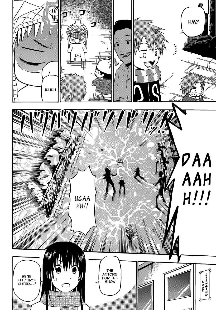 Page 19 Chapter 157 Beelzebub