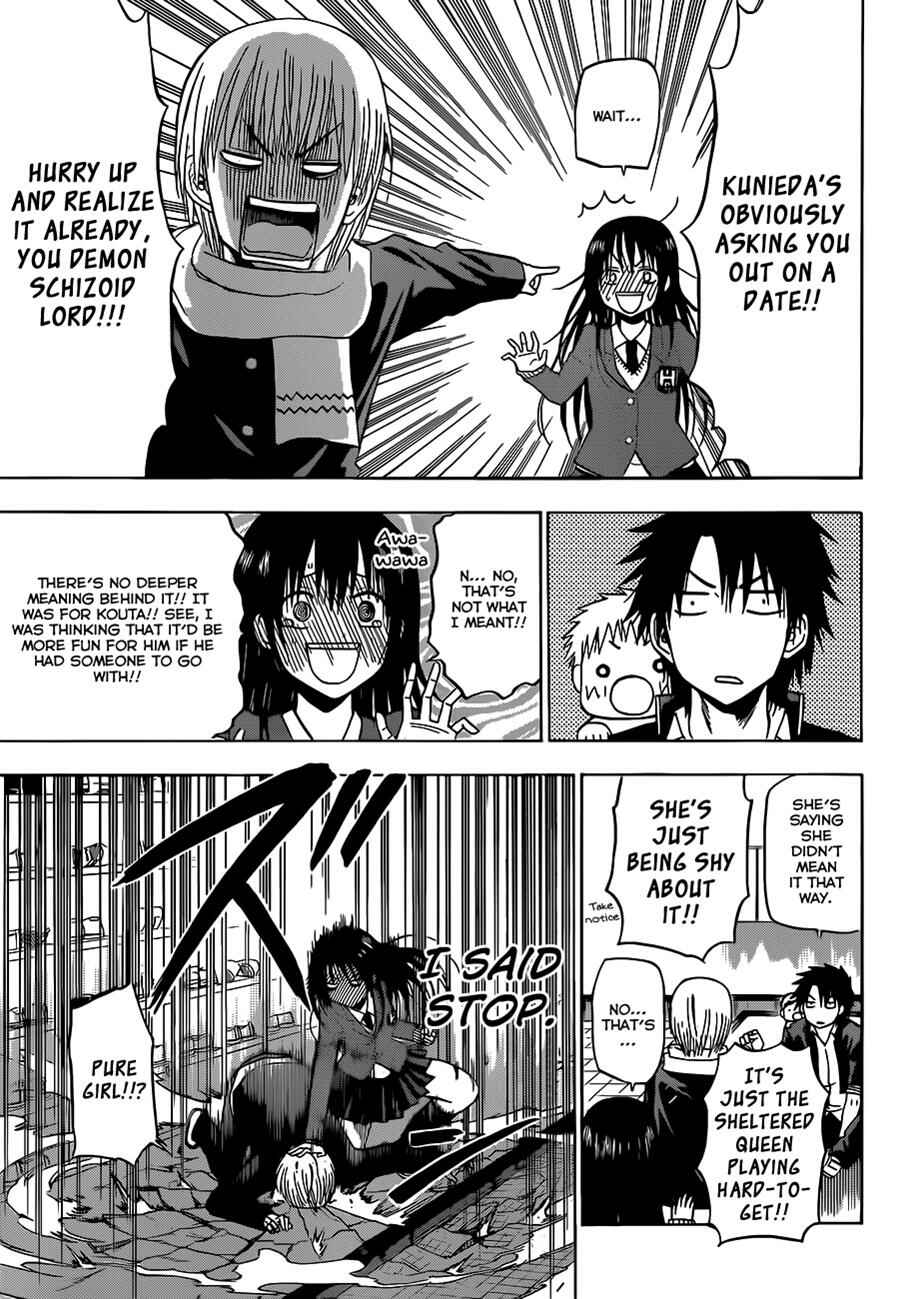 Page 6 Chapter 157 Beelzebub