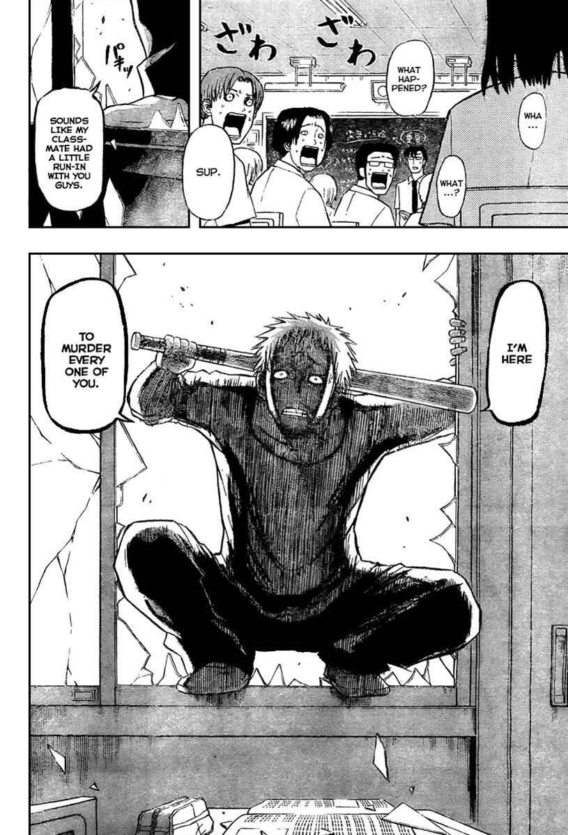 Page 10 Chapter 54 Beelzebub