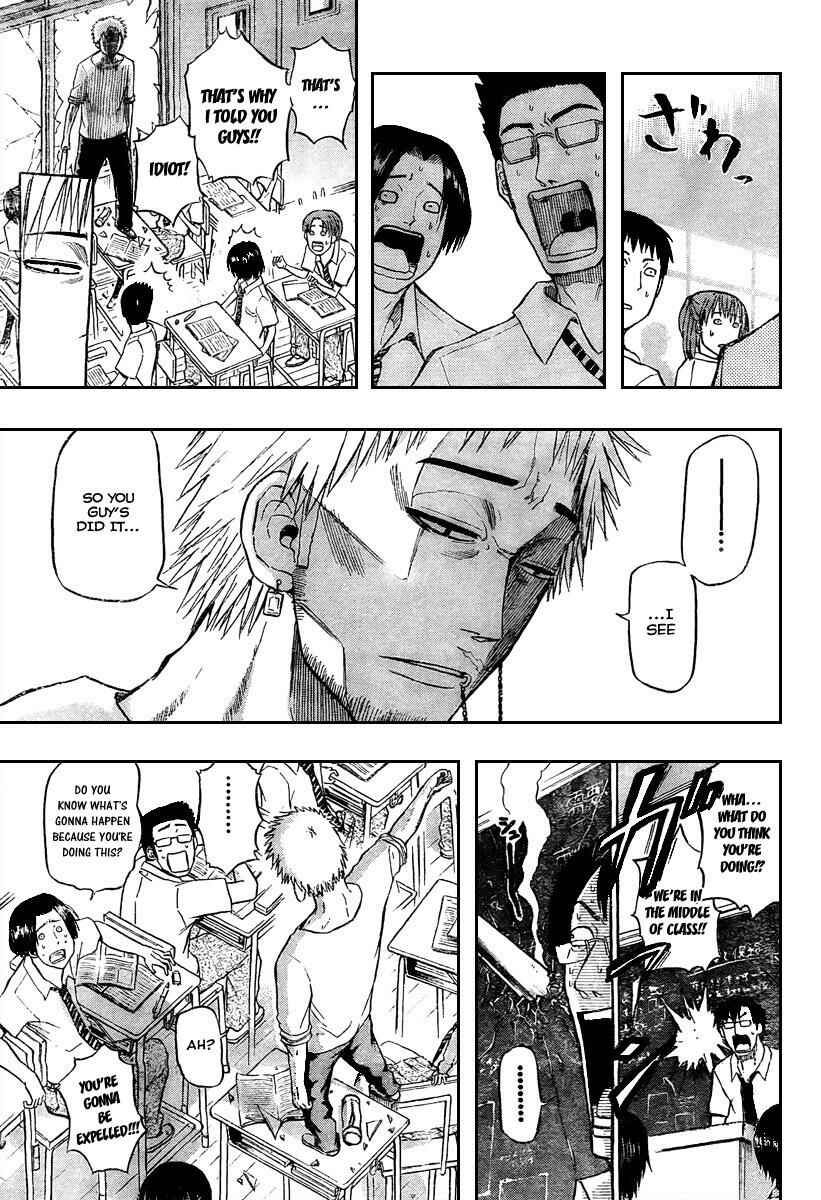 Page 11 Chapter 54 Beelzebub