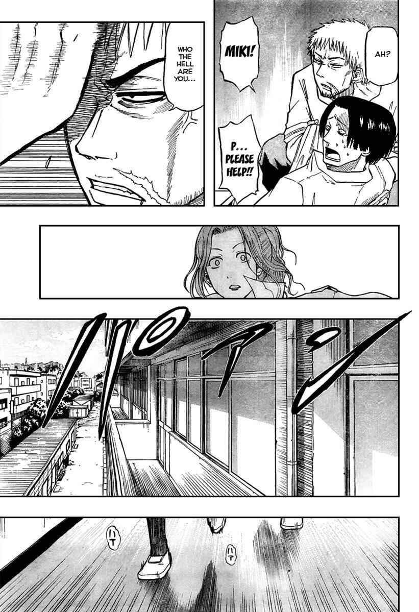 Page 15 Chapter 54 Beelzebub