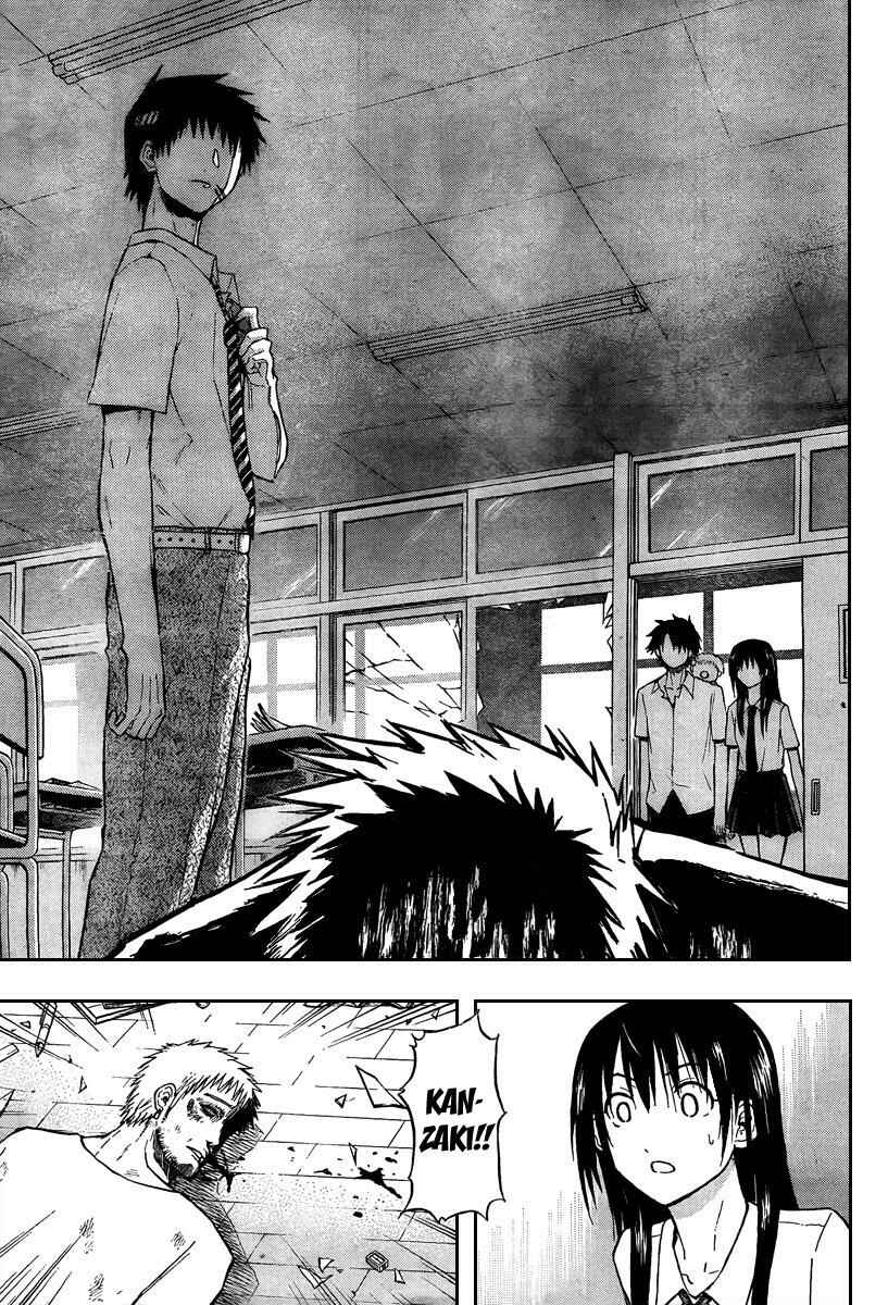 Page 17 Chapter 54 Beelzebub