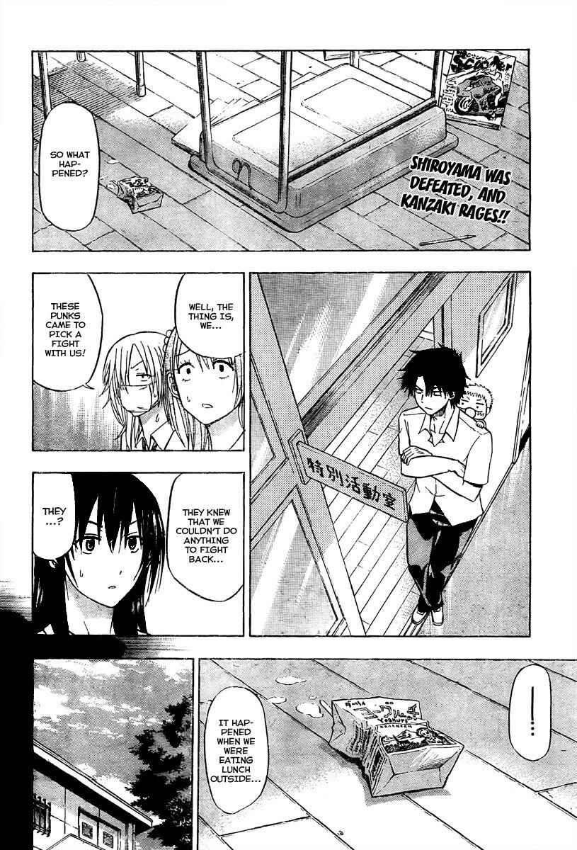 Page 2 Chapter 54 Beelzebub