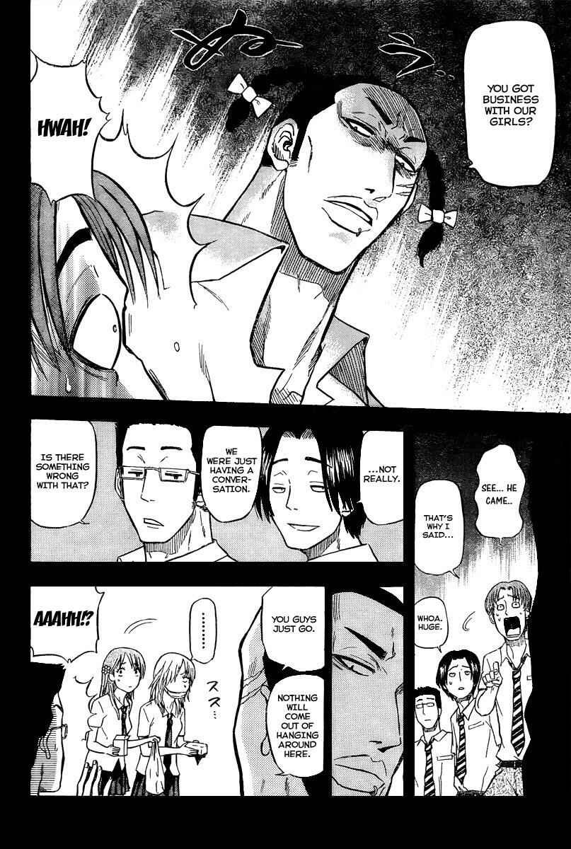 Page 4 Chapter 54 Beelzebub