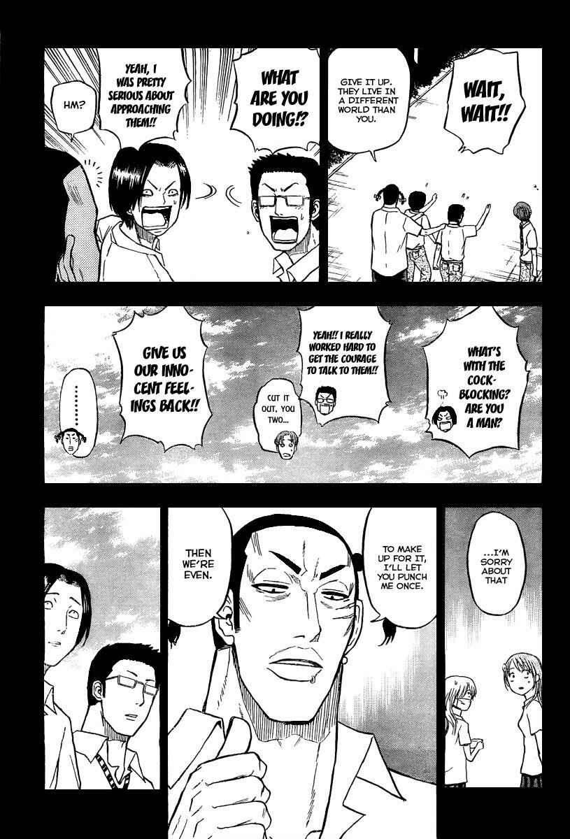 Page 5 Chapter 54 Beelzebub