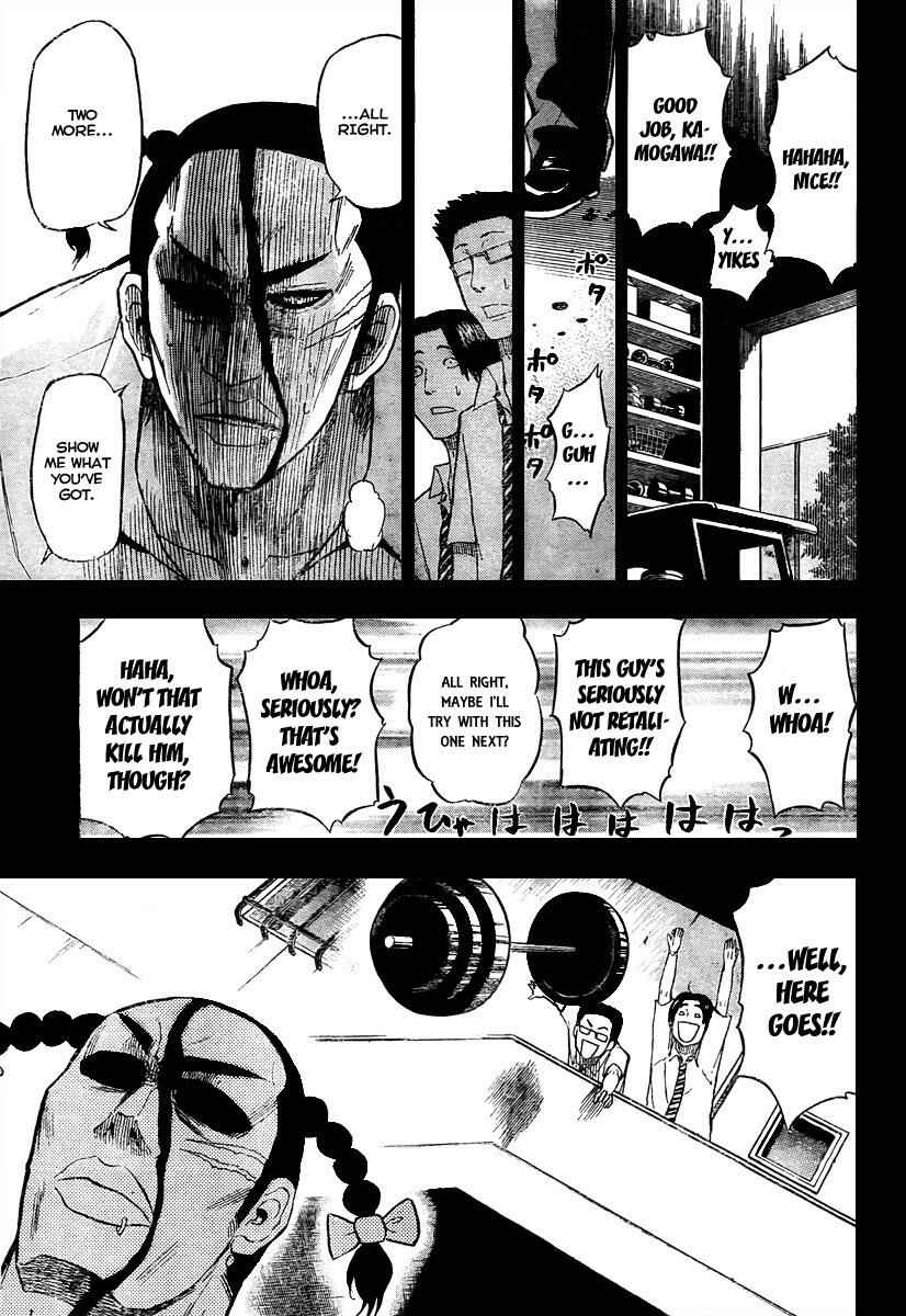 Page 7 Chapter 54 Beelzebub