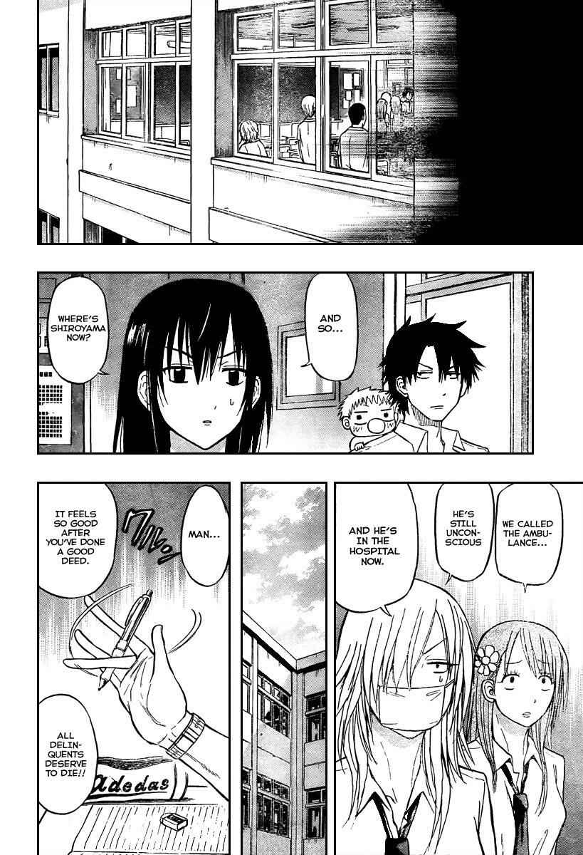 Page 8 Chapter 54 Beelzebub