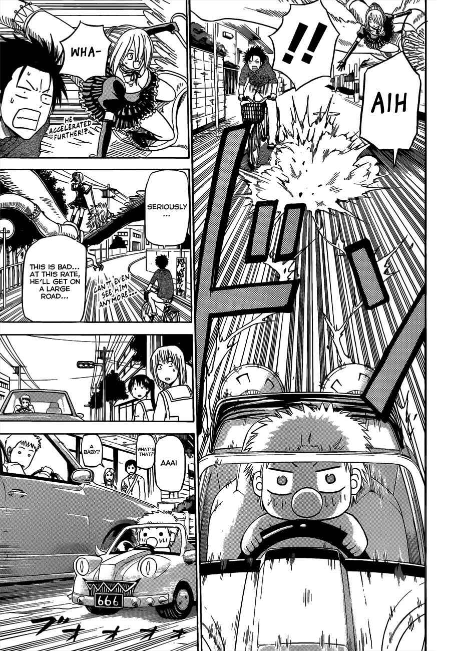 Page 14 Chapter 156 Beelzebub