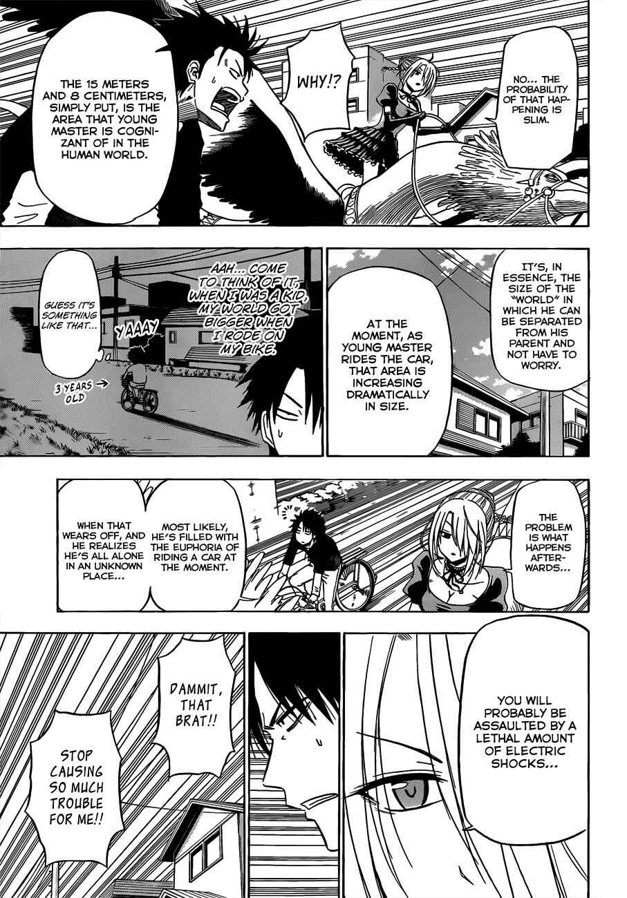 Page 16 Chapter 156 Beelzebub