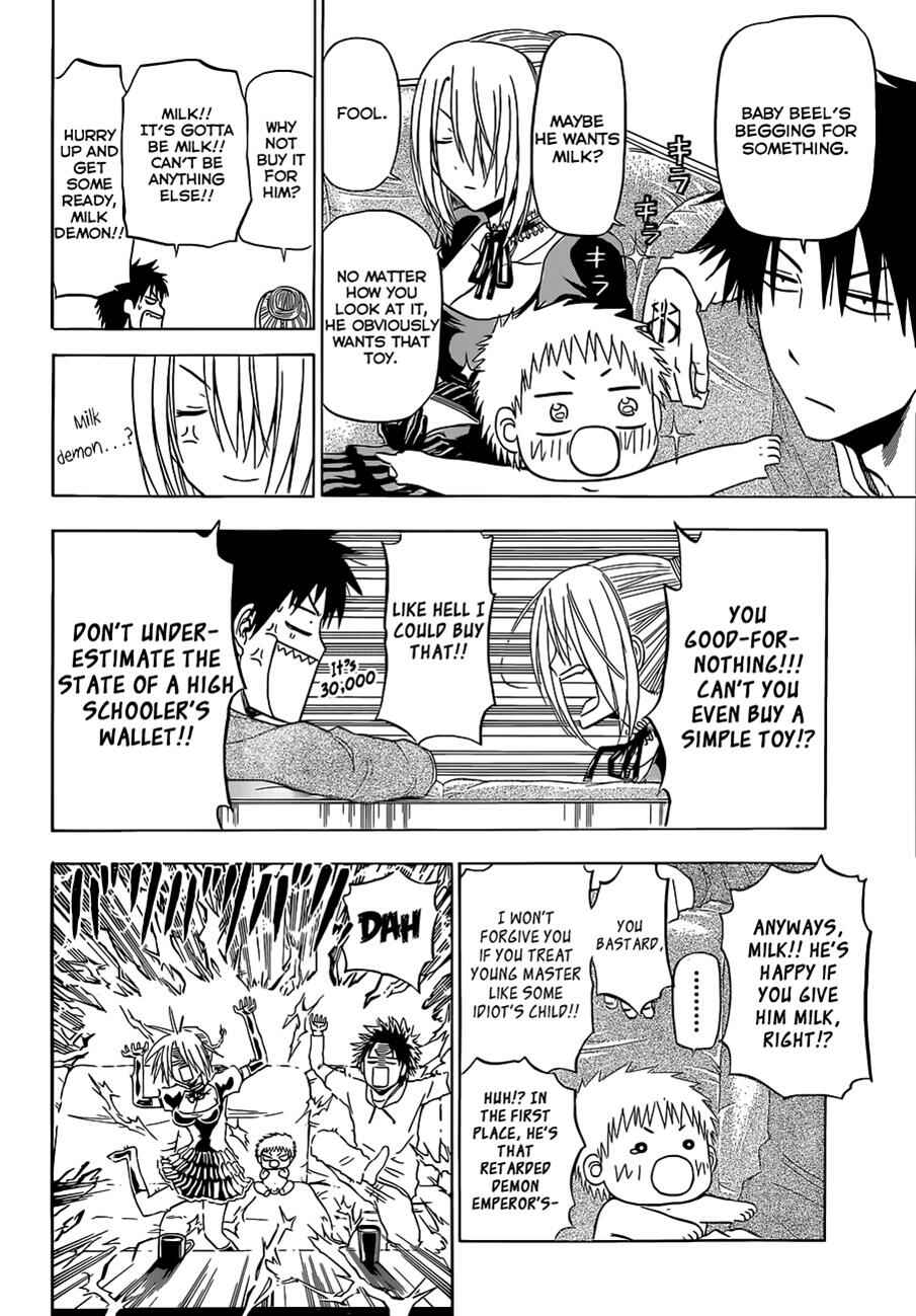 Page 3 Chapter 156 Beelzebub