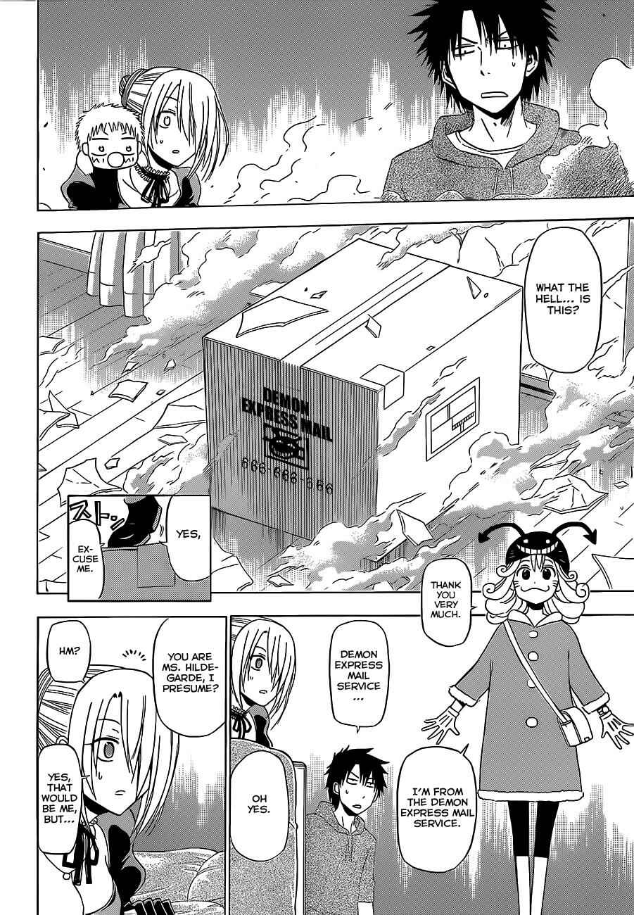 Page 5 Chapter 156 Beelzebub