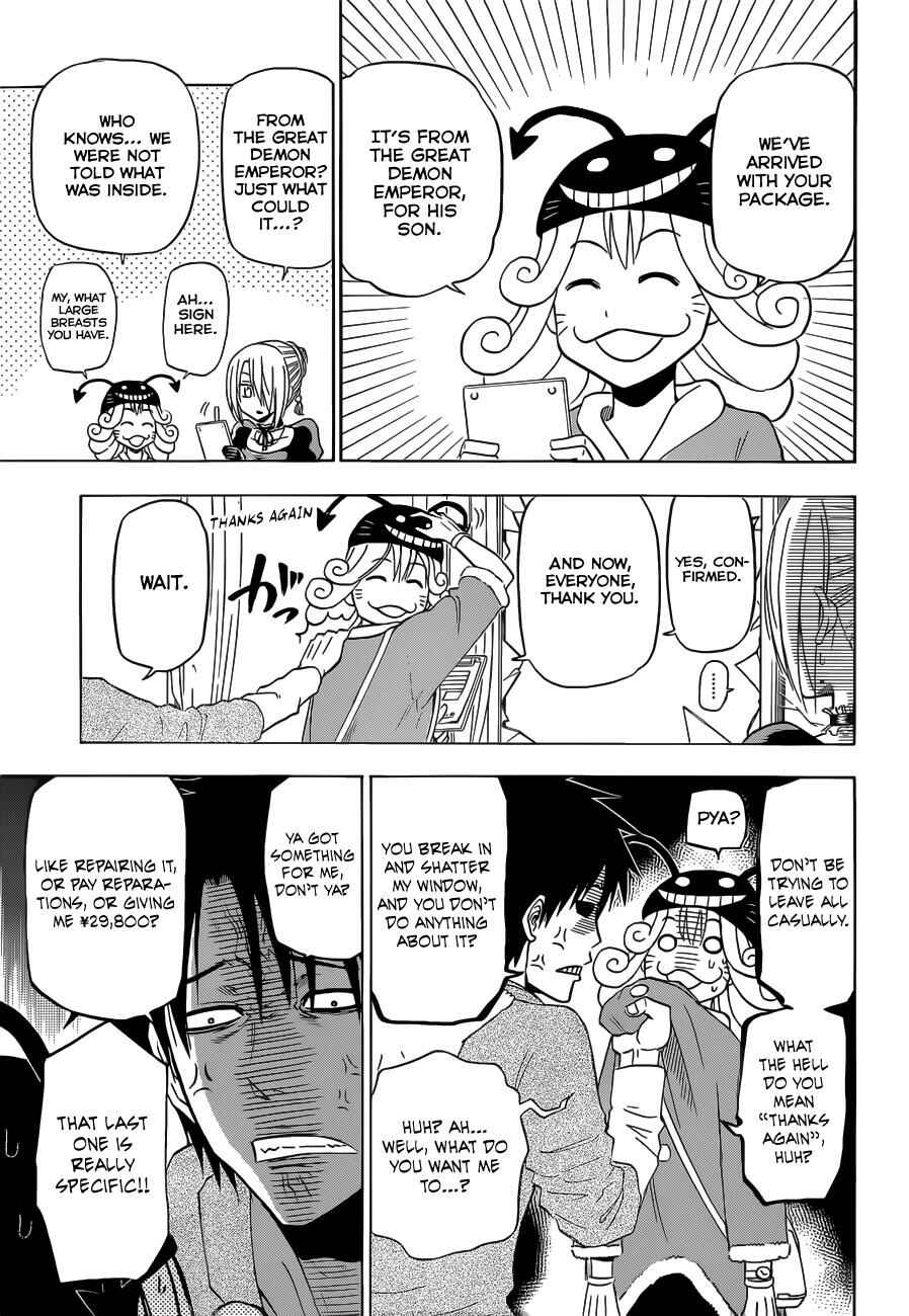 Page 6 Chapter 156 Beelzebub