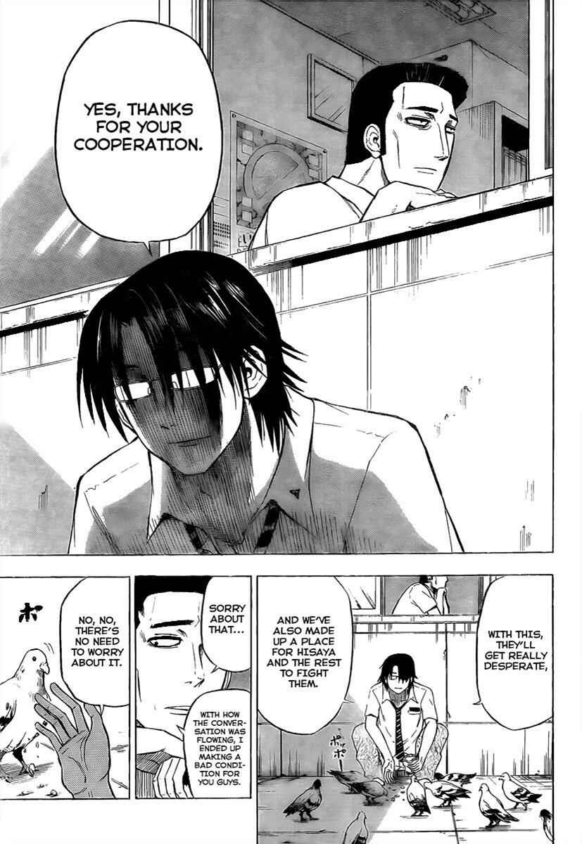 Page 14 Chapter 61 Beelzebub