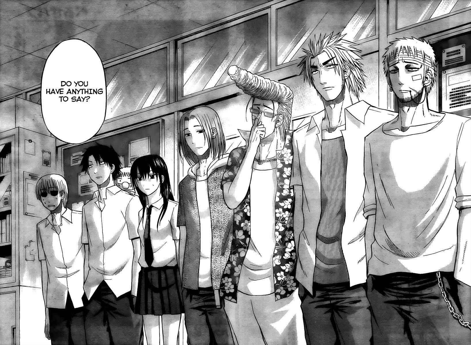 Page 2 Chapter 61 Beelzebub