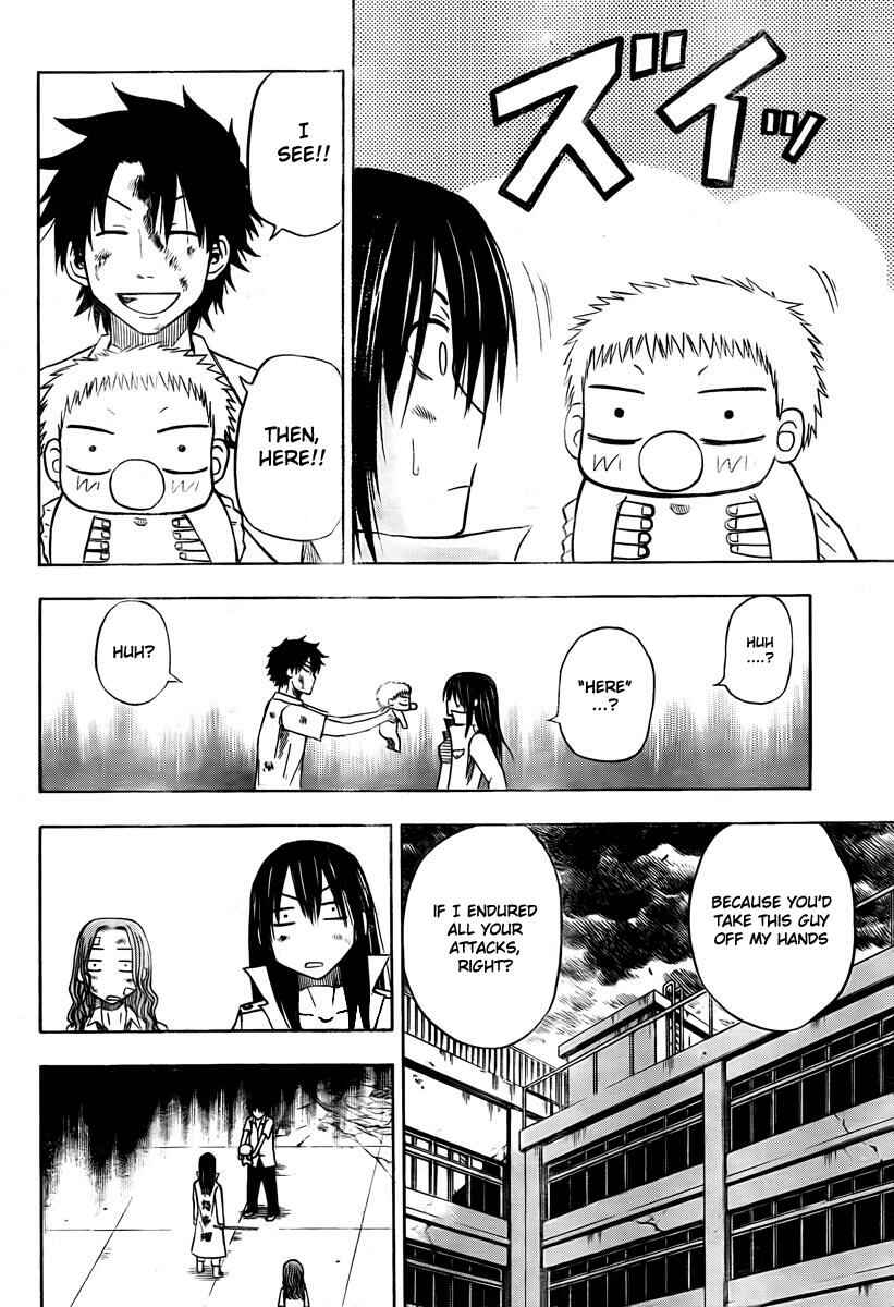 Page 10 Chapter 20 Beelzebub
