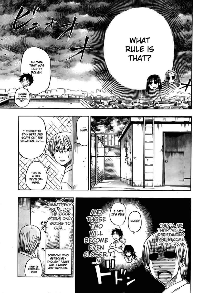 Page 11 Chapter 20 Beelzebub