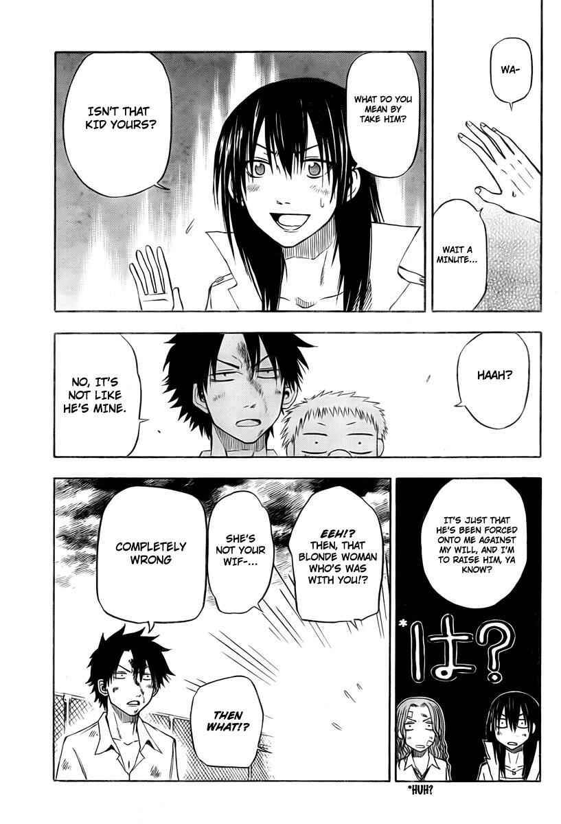 Page 13 Chapter 20 Beelzebub