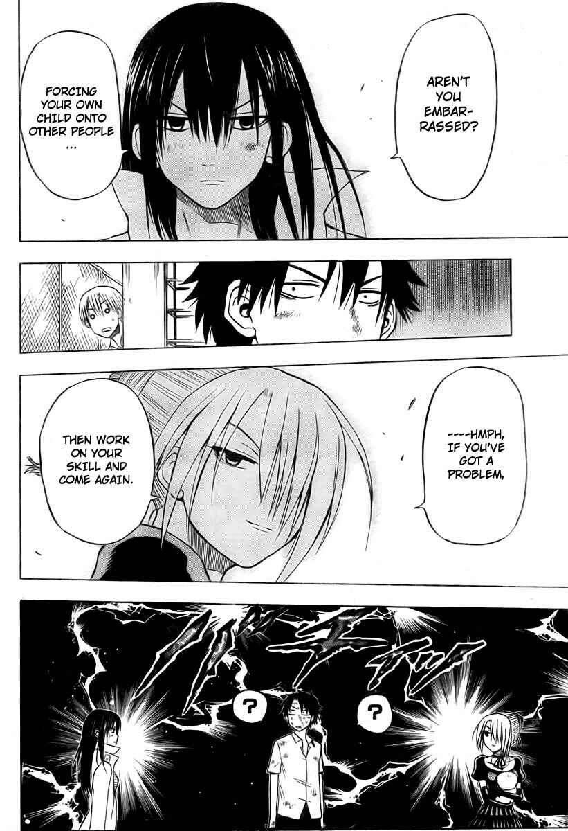 Page 16 Chapter 20 Beelzebub