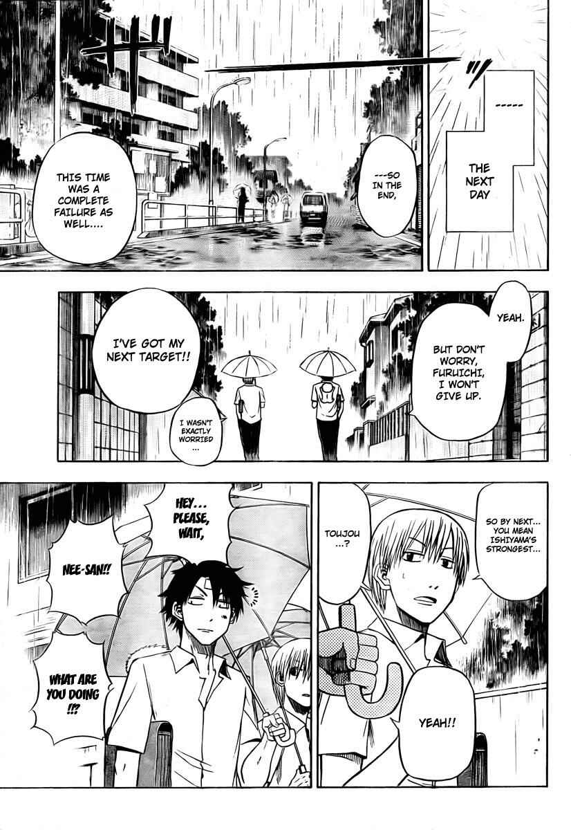 Page 17 Chapter 20 Beelzebub