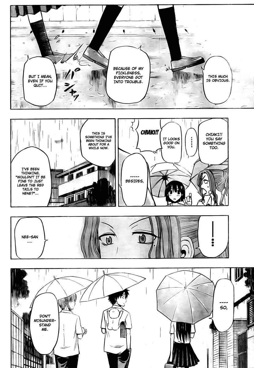 Page 18 Chapter 20 Beelzebub