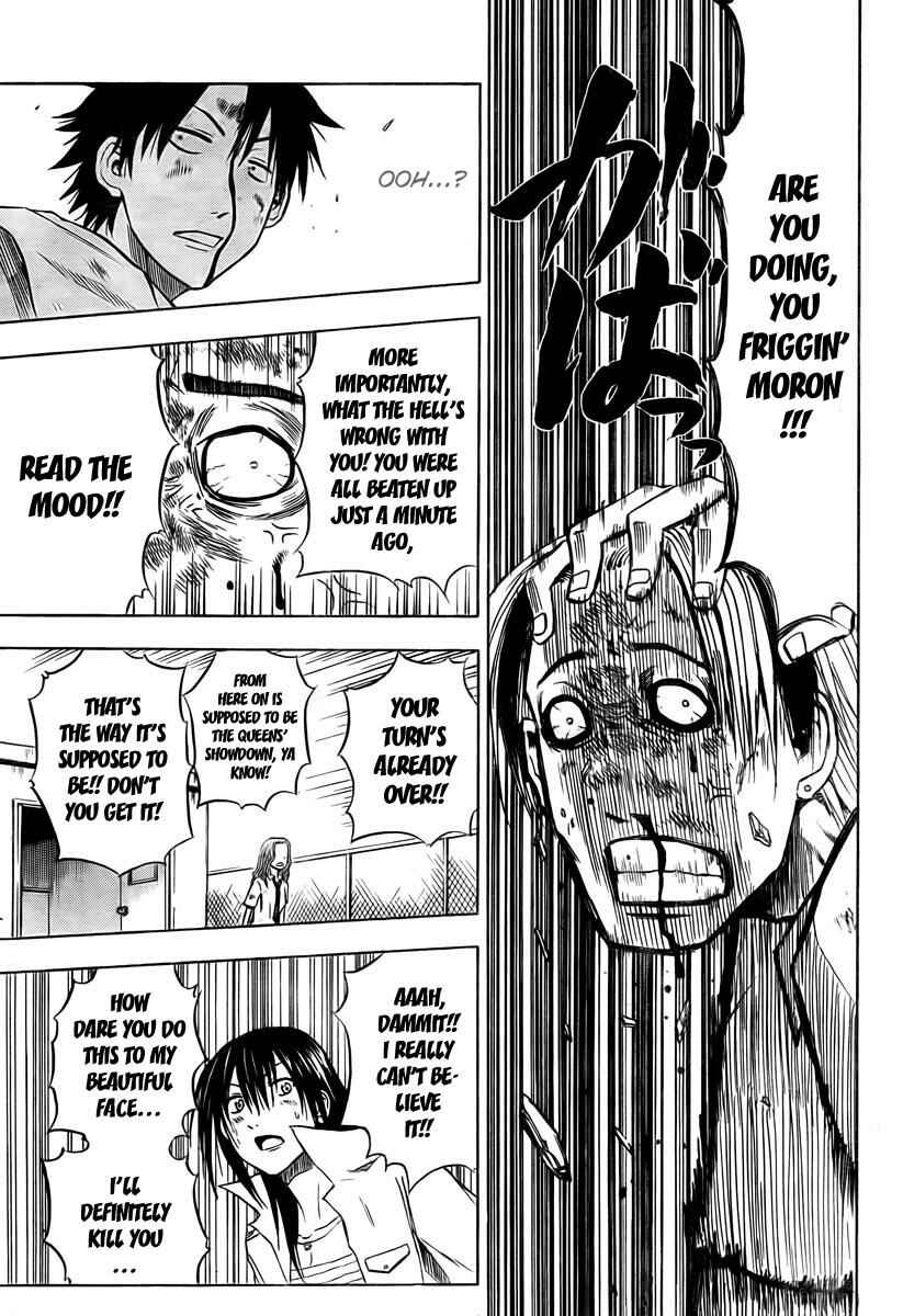 Page 5 Chapter 20 Beelzebub