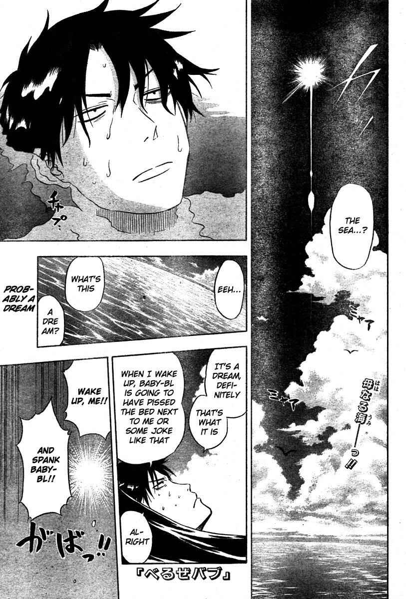Page 1 Chapter 5 Beelzebub