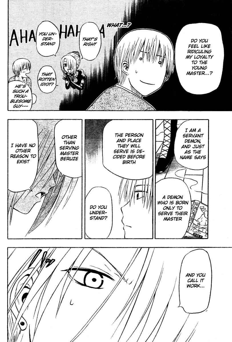 Page 10 Chapter 5 Beelzebub