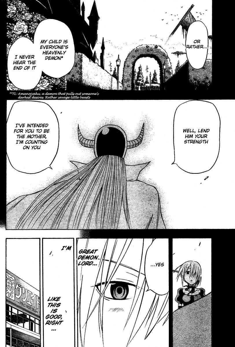 Page 12 Chapter 5 Beelzebub